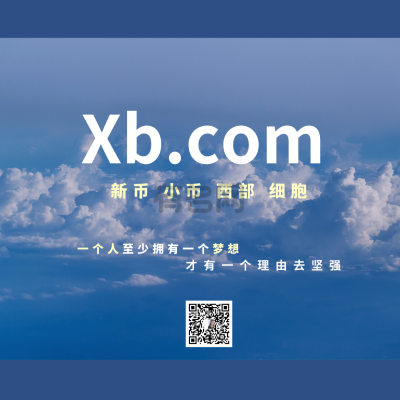 xb.com